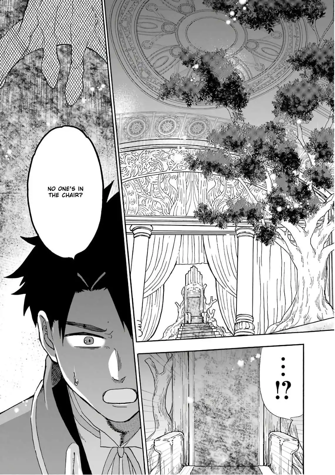 Gensou Gourmet Chapter 29 21